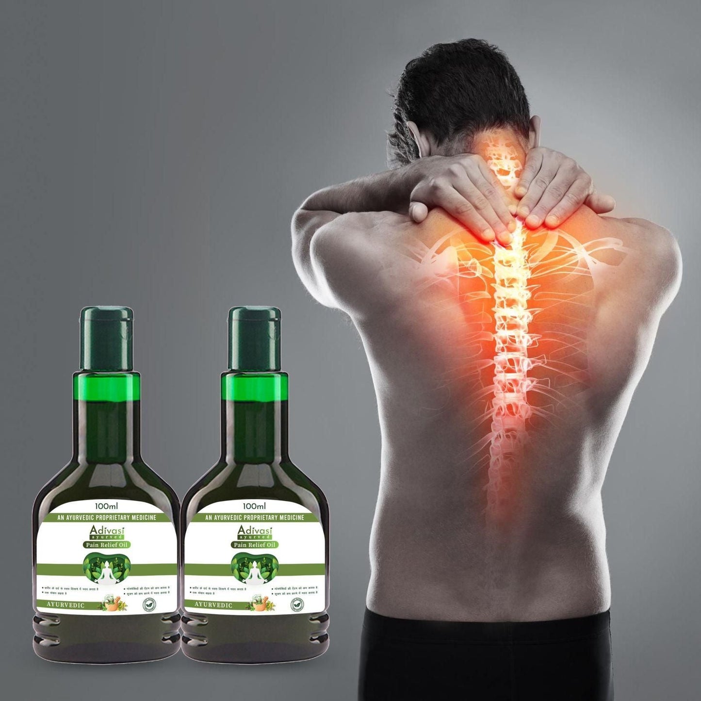 ORIGINAL™ ADIVASI PAIN RELIEF OIL (PACK OF 2)